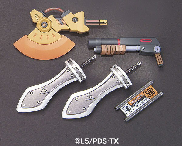 LBX Custom Weapon, Danball Senki, Bandai, Accessories, 4543112764874